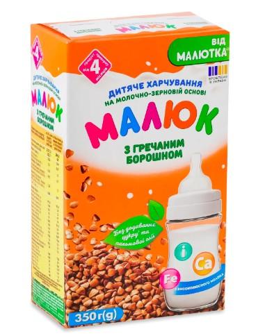 Малюк дитяче харчування на молочно-зерновій основі 350г з гречаним борошном